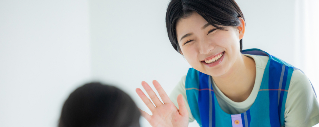 その子を知り個性を紐解く場
